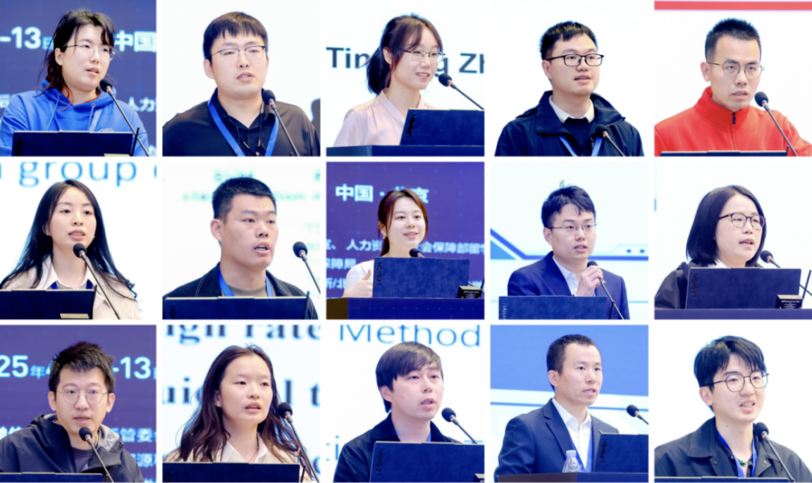 图片关键词